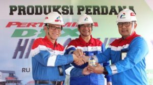 Rekrutmen PT Pertamina Refinery Unit V Balikpapan